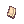 Piece of Egg Shell