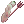 Sprite of Poison_Arrow