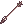 Sprite of Silence_Arrow